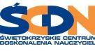 Logo Świętokrzyskie Centrum Doskonalenia Nauczycieli w Kielcach